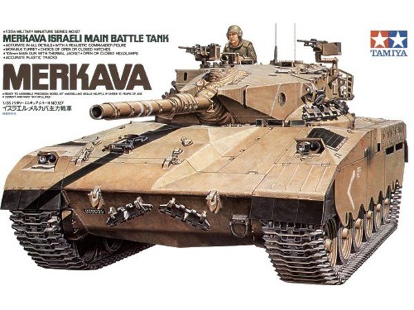 Tamiya 35127 Israeli Merkava Main Battle Tank (1:35)