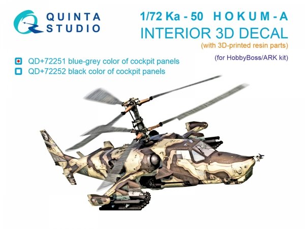Quinta Studio QD+72251 Ka-50 (blue-grey panels) 3D-Printed &amp; coloured Interior on decal paper (HobbyBoss/ARK) (with 3D-printed resin parts) 1/72