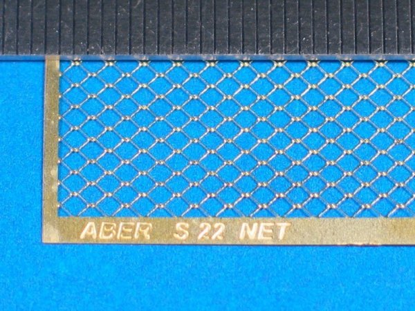 Aber S-22 Net with interlaced mesh 1,7 x 2,4 mm