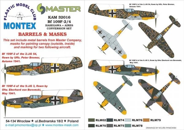 Montex KAM32016 Bf 109F-4 1/32