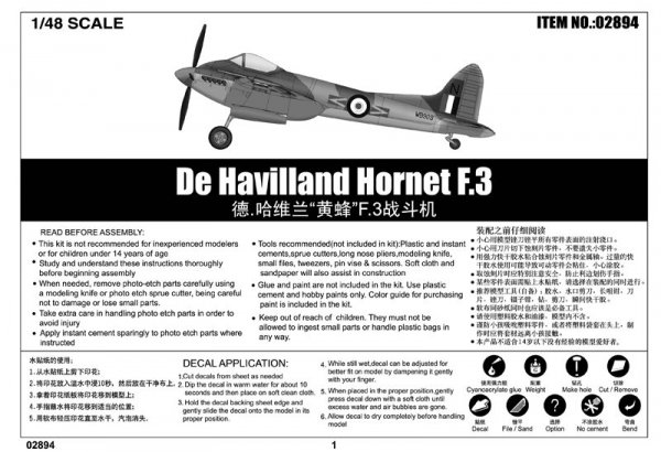 Trumpeter 02894 De Havilland Hornet F.3