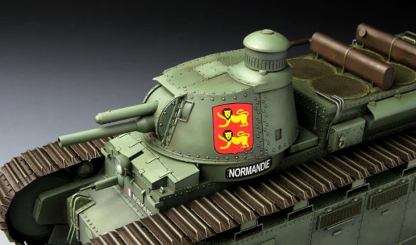 Meng Model TS-009 Char 2C French Super Heavy Tank (1:35)