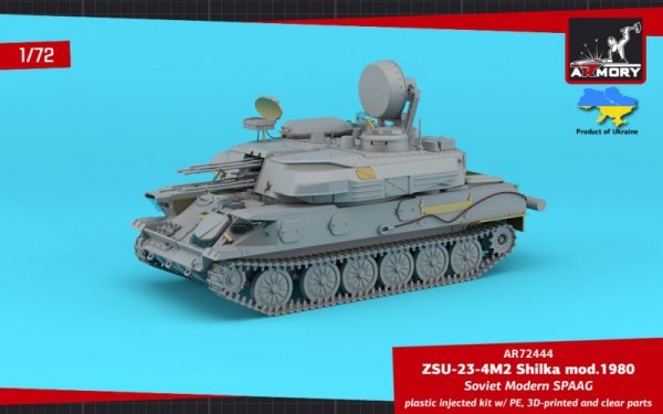 Armory Models 72444 ZSU-23-4M/M3/M2 "Shilka", Soviet SPAAG 1/72
