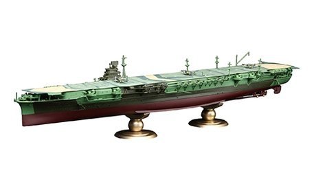 Fujimi 451473 Japanese Navy Aircraft Carrier &quot;ZUIKAKU&quot; 1944 Full Hull 1/700