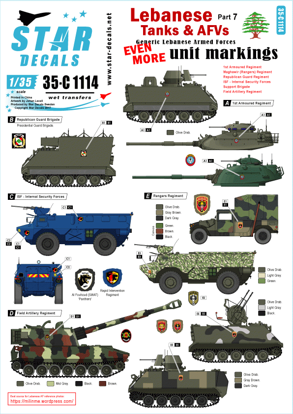 Star Decals 35-C1114 Lebanese Tanks &amp; AFVs 7 1/35