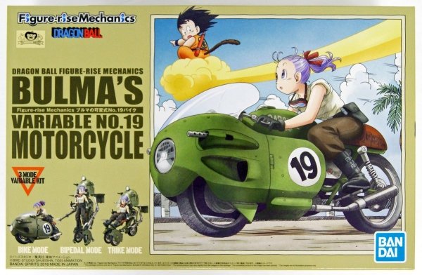 Bandai 53355 Mechanics Bulma S No.19 Motorcycle MAQ82850