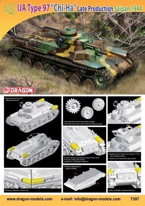 Dragon 7397 IJA Type 97 Chi-Ha Medium Tank (1:72)