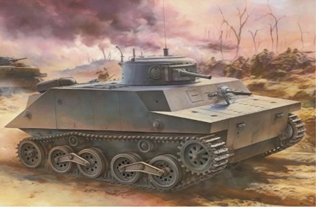 Dragon MD008 WWII IJN Amphibious Tank Type 2 Ka-Mi 1/35