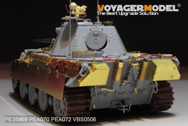 Voyager Model PE35869 WWII German Panther II tank basic for AMUSING HOBBY 1/35