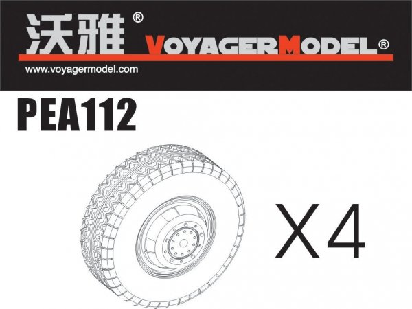 Voyager Model PEA112 Road Wheels for Sd.Kfz.234 Pattern 3 (For DRAGON) 1/35