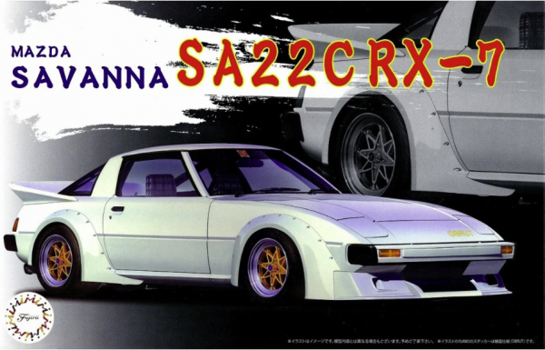 Fujimi 046853 Mazda Savanna SA22C RX-7 1/24