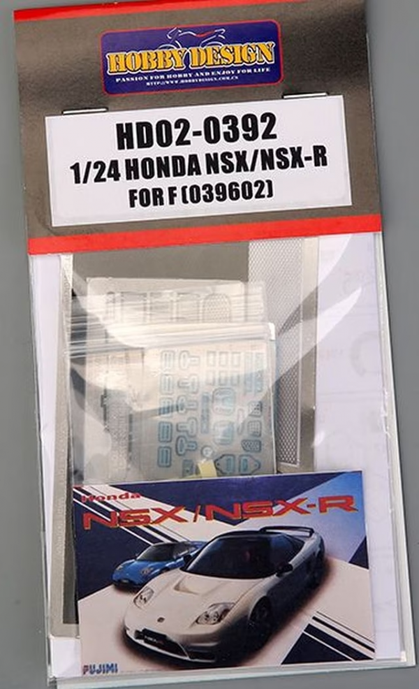 Hobby Design HD02-0392 Honda NSX/NSX-R Detail-Up Set for Fujimi 039602 1/24