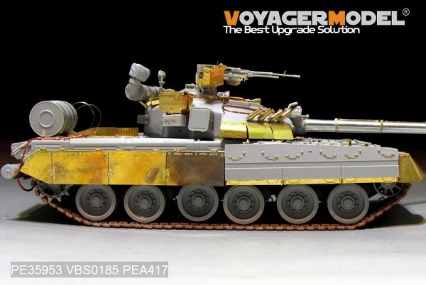 Voyager Model PEA417 Modern Russian T-80U/T-80UD Track Covers(For TRUMPETER 09525/09527) 1/35
