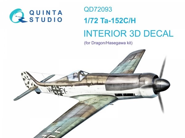 Quinta Studio QD72093 Ta 152C/H 3D-Printed &amp; coloured Interior on decal paper (Dragon) 1/72