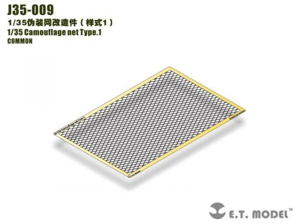 E.T. Model J35-009 1/35 Camouflage Net Type.1