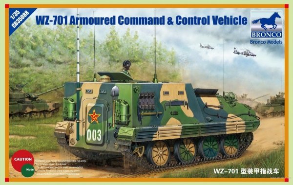 Bronco CB35088 WZ-701 ACCV 1/35