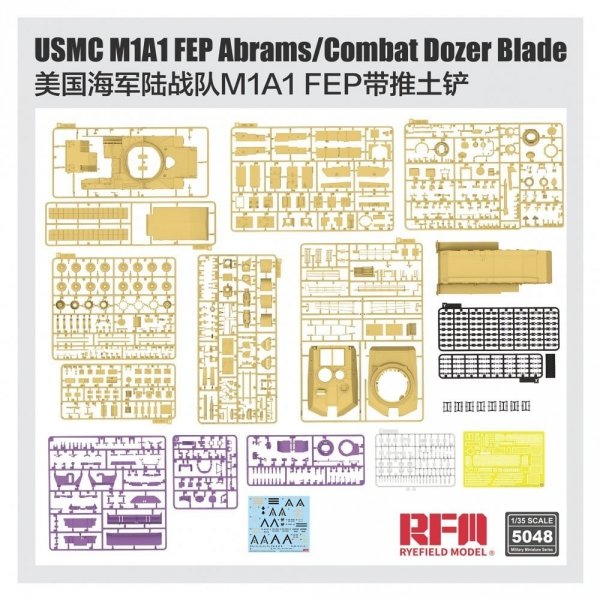 Rye Field Model 5048 USMC M1A1 FEP Abrams/Combat Dozer Blade 1/35
