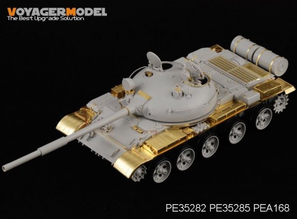 Voyager Model PE35285 Russian T-62 Medium Tank Fenders for TRUMPETER 00376/00377 1/35