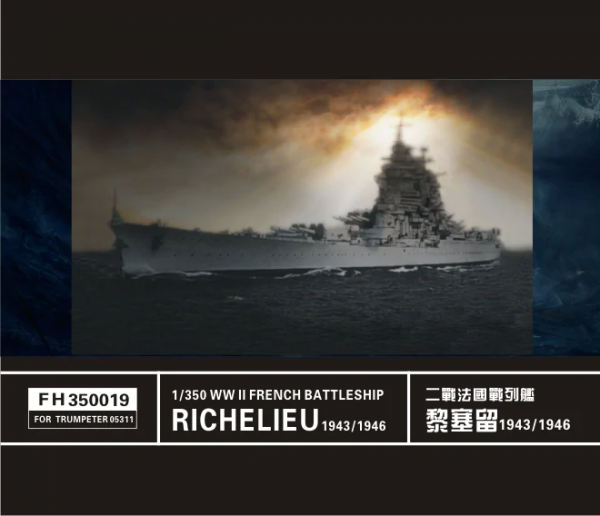 Flyhawk FH350019 French Battleship Richelieu Photo-Etched Parts (For Trumpeter 05311) 1/350