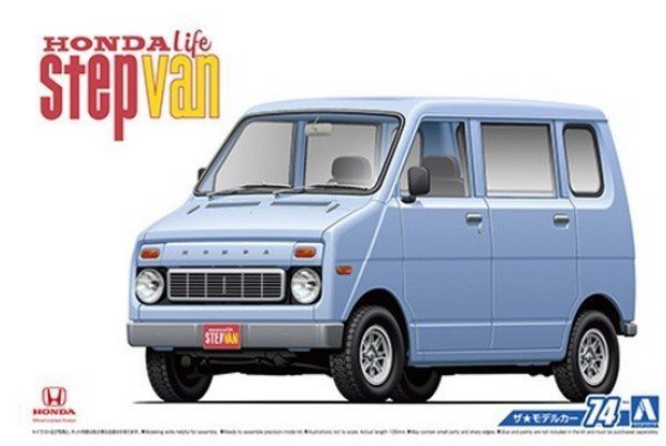 Aoshima 05571 Honda VA Life Step Van '74 1/20