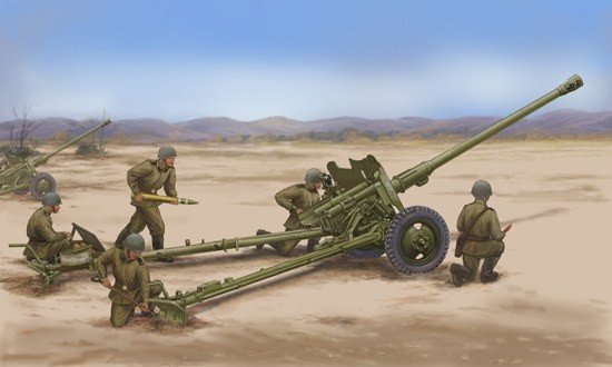 Trumpeter 02339 Soviet 85mm D-44 Divisional Gun (1:35)