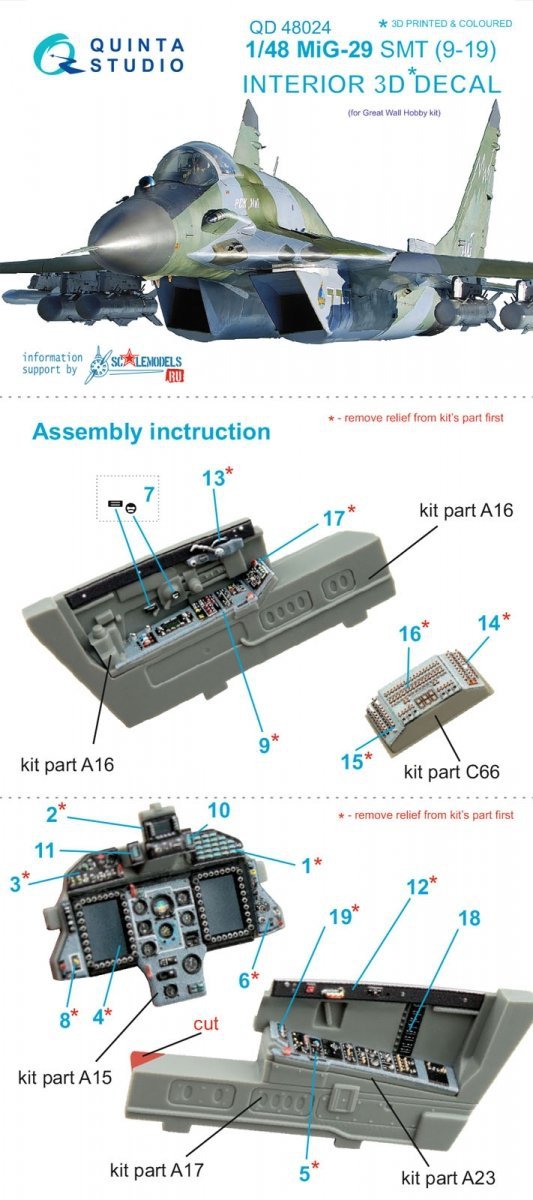 Quinta Studio QD48024 MiG-29 SMT (9-19) 3D-Printed &amp; coloured Interior on decal paper (for GWH kits) 1/48