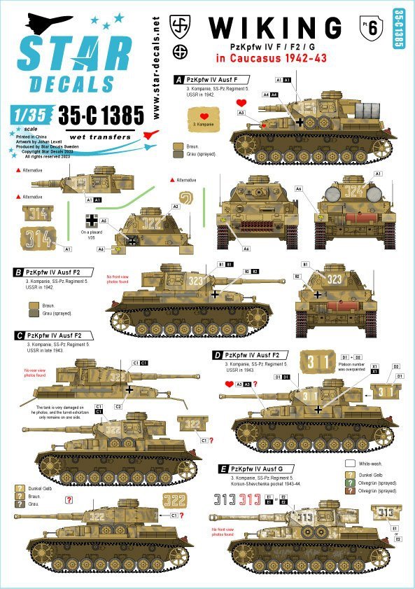 Star Decals 35-C1385 Wiking # 6. 5. SS-Wiking in Caucasus 1942-43. Pz IV Ausf F, Pz IV Ausf F2 and Pz IV Ausf G 1/35