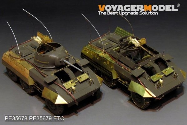 Voyager Model PE35679 WWII US M8 light armored car basic(B ver include Gun barrel）(For TAMIYA 35228) 1/35