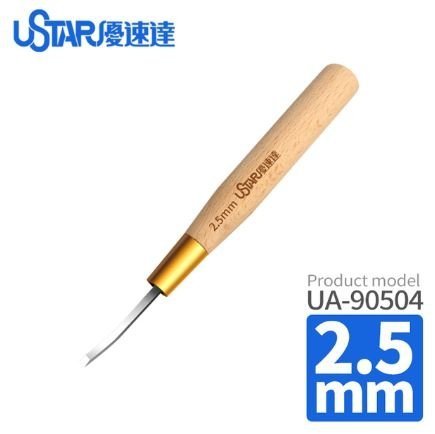 U-Star UA-90504 Flat Blade Knife 2.5 mm / Nóż z płaskim ostrzem 2.5 mm