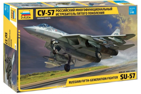 Zvezda 4824 SUKHOI SU-57 1/48