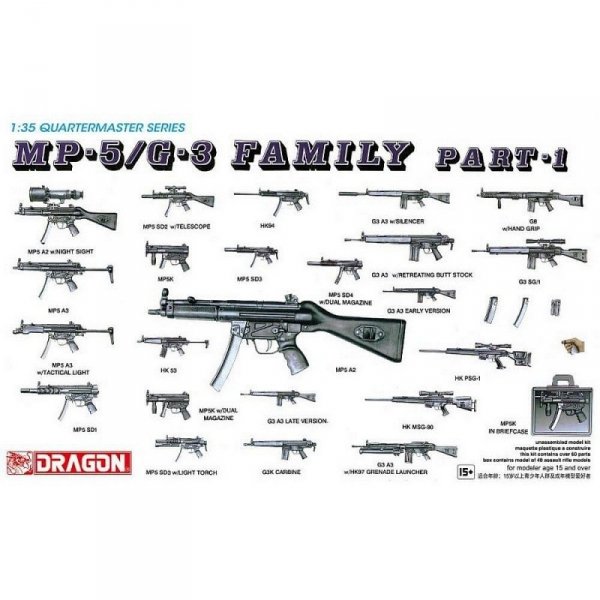 Dragon 3803 MP-5/G-3 FAMILY 1/35