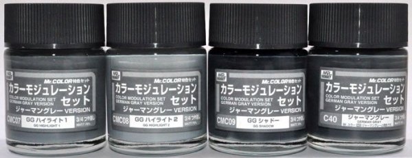 Gunze Sangyo CS-583 - Color Modulation Set German Grey