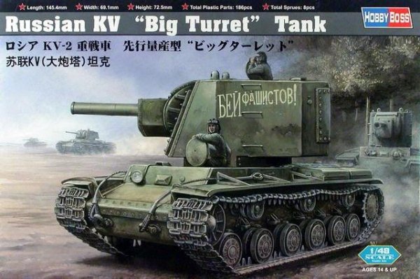 Hobby Boss 84815 Russia KV-1 Big Turret Tank (1:48)