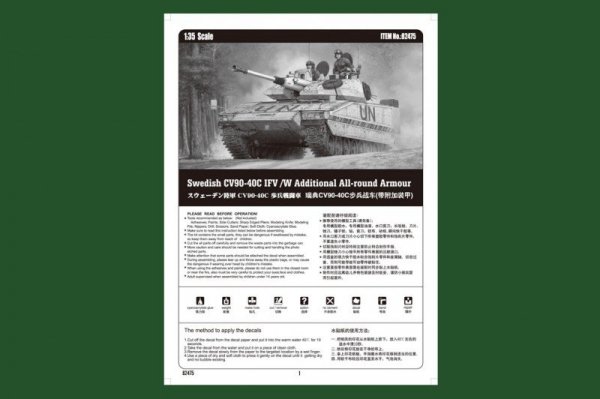 Hobby Boss 82475 Swedish CV90-40C IFV /W Additional All-round Armour (1:35)