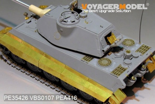Voyager Model PEA416 WWII German King Tiger Initial Schurzen (For TAKOM 2096) 1/35