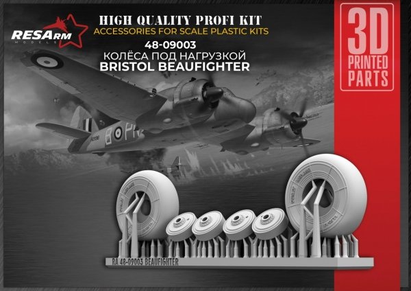 RESARM 48-09003 Bristol Beaufighter - Wheels under load (3D resin printing) 1/48