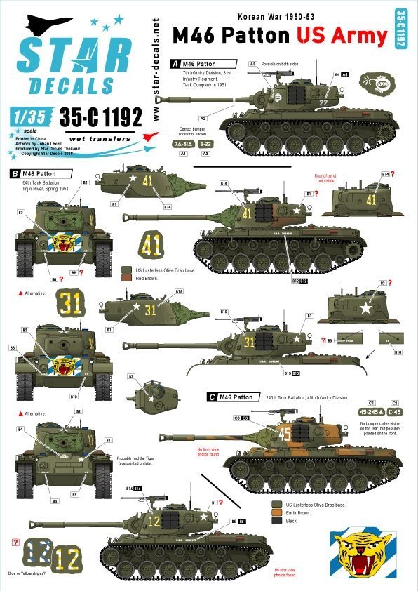 Star Decals 35-C1192 US Army M46 Patton. Korean War 1950-53 1/35