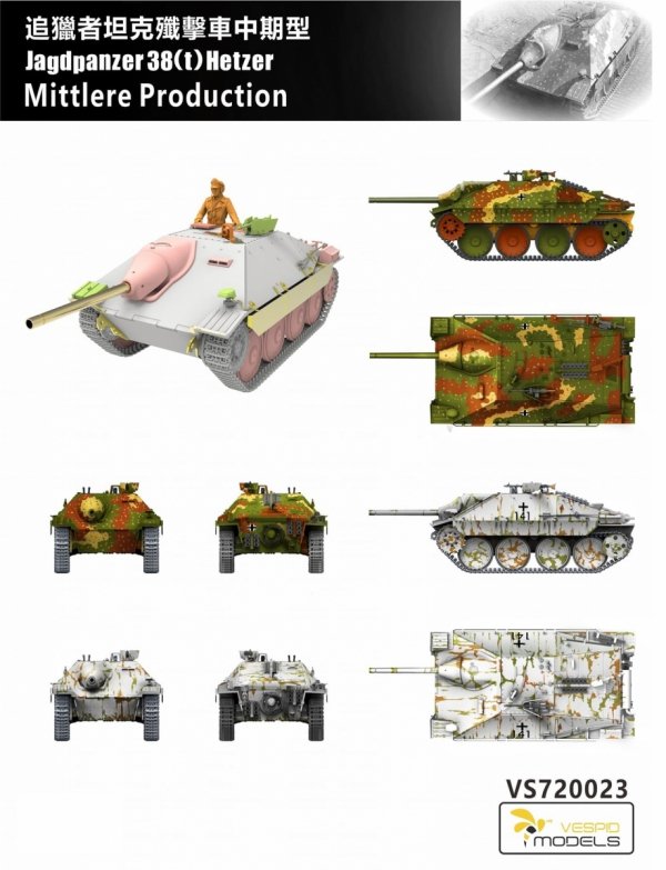 Vespid Models VS720023 Jagdpanzer 38(t) Hetzer Mittlere Production 1/72