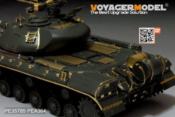 Voyager Model PE35785 Russian T-10M Heavy Tank Basic (For MENG TS-018) 1/35