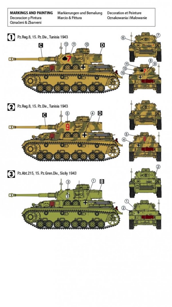 Hobby 2000 72704 Pz.Kpfw.IV Ausf.G North Africa 1943 – DRAGON  + CARTOGRAF1/72