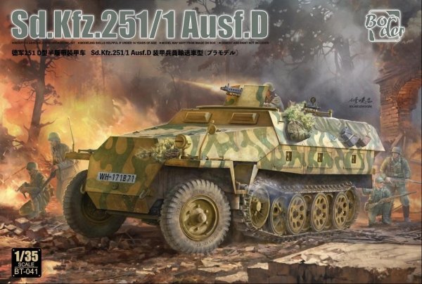 Border Model BT-041 Sd.Kfz.251 /1 Ausf.D 1/35