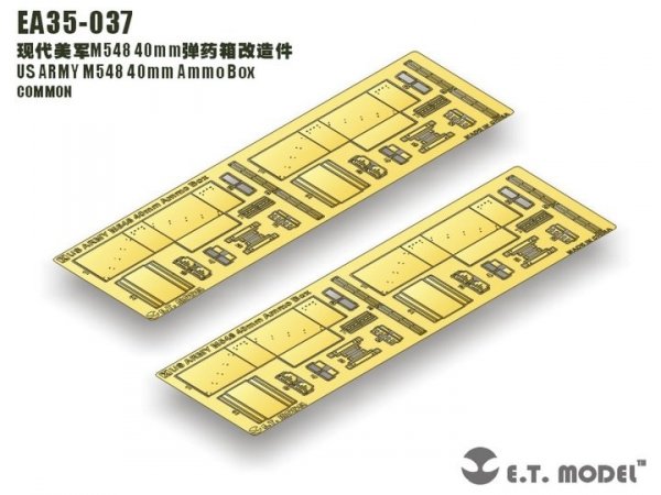 E.T. Model EA35-037 US ARMY M548 40mm Ammo Box 1/35