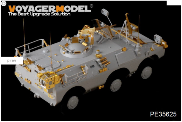 Voyager Model PE35625 Modern Italian amry PUMA 6X6 Armored Vehicle(smoke discharger include) For TRUMPETER 05526 1/35