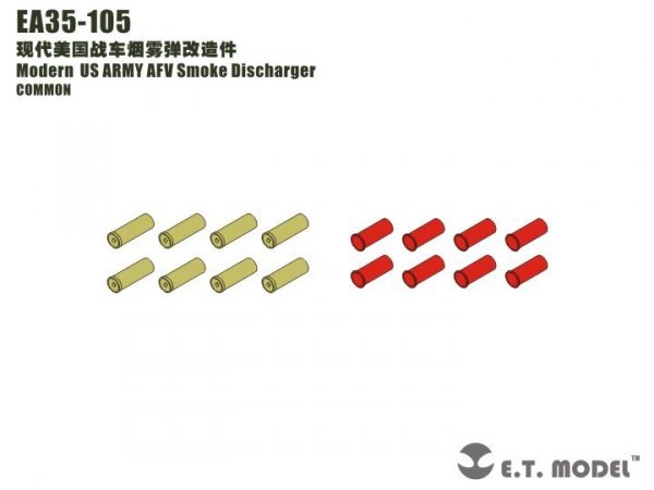 E.T. Model EA35-105 US ARMY AFV Smoke Discharger 1/35