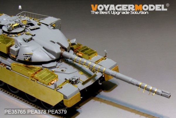 Voyager Model PE35765 British Chieftain Mk.10 MBT basic For TAKOM 2028 1/35