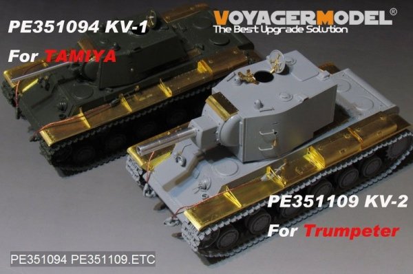 Voyager Model PE351109 WWII Russian KV-2 Basic Upgrade Set For TRUMPETER 1/35