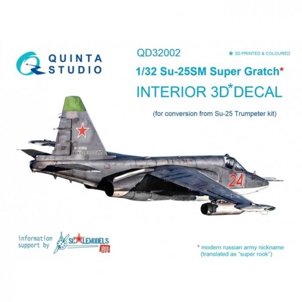 Quinta Studio QD32002 Su-25SM 3D-Printed &amp; coloured Interior on decal paper (for Trumpeter kit) 1/32