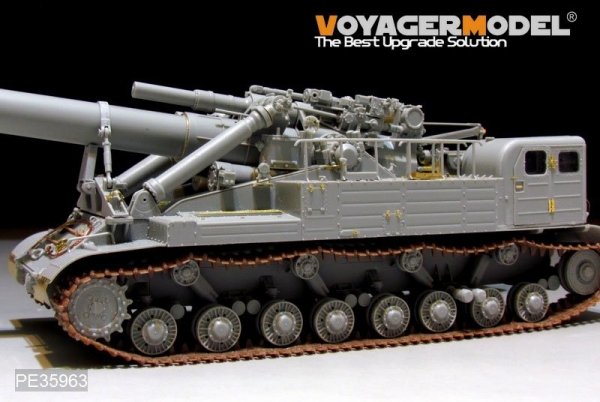 Voyager Model PE35963 Modern Soviet 2A3 Kondensator 2P 406mm S.P.H Upgrade set For TRUMPETER 09529 1/35