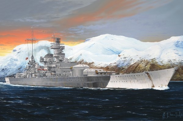 Trumpeter 05361 German Scharnhorst Battleship 1/350