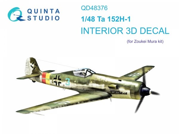 Quinta Studio QD48376 Ta 152H 3D-Printed &amp; coloured Interior on decal paper (Zoukei Mura) 1/48
